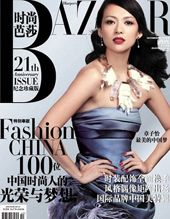 rаɯ