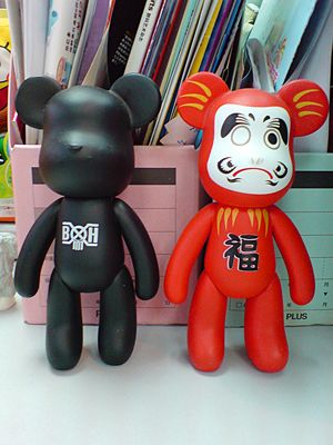 DƬc(din)´ڴ_(ki)鿴