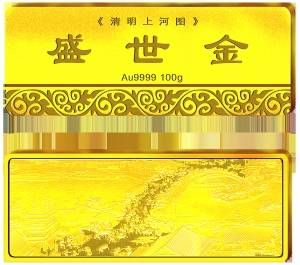 ǧ~錚ƶY˽S(f)Żس 