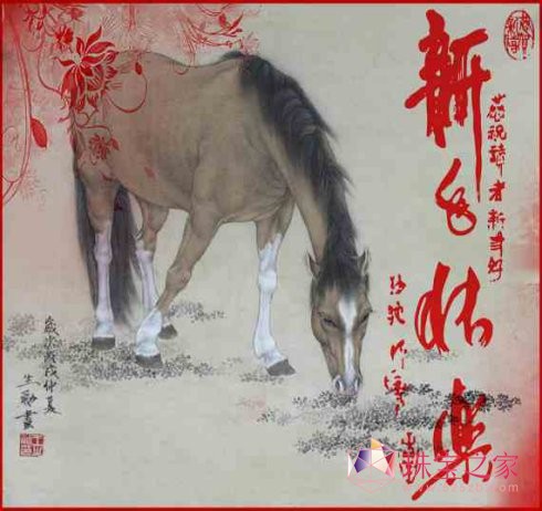 2011_Tt ʮФ\錚]