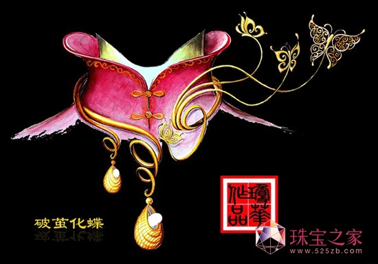 錚¡[ O(sh)Ӌ(j)ˇ?yn)ȾƷbp