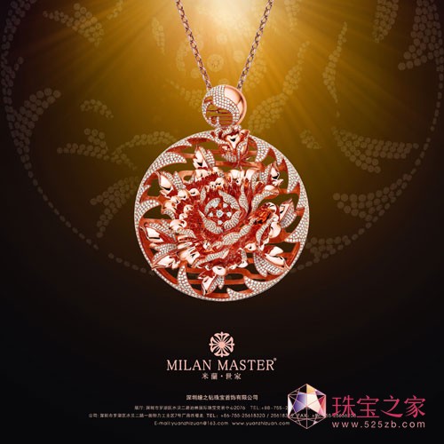 2011深圳國(guó)際黃金珠寶玉石展覽會(huì)部分參展商推薦
