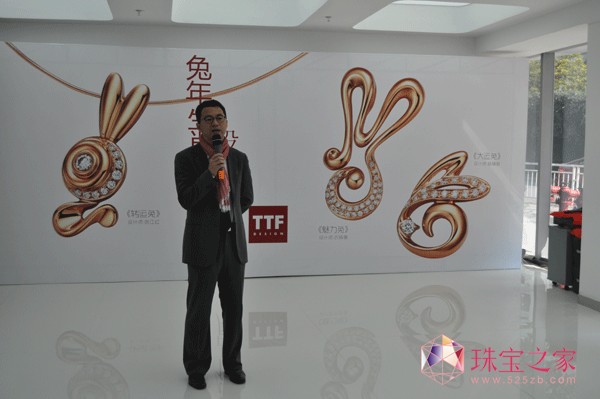 2011兔年生肖設(shè)計(jì)作品展揭幕 點(diǎn)燃設(shè)計(jì)師原創(chuàng)激情