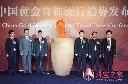 2011ڇHS錚ʯչ[ʢĻ