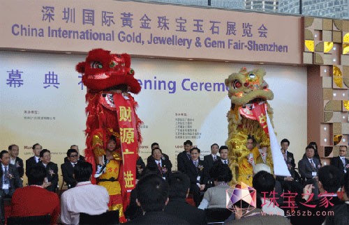 2011深圳國際黃金珠寶玉石展覽會盛大揭幕