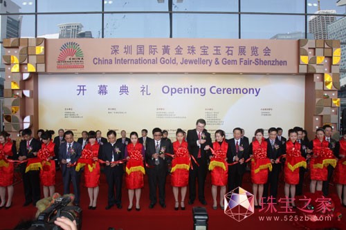 2011ڇHS錚ʯչ[ʢĻ
