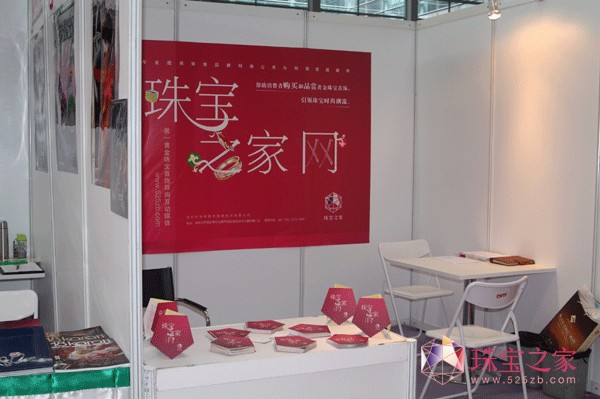 錚ԭOӋ 錚֮ҾW{չ2011ڇH錚չ