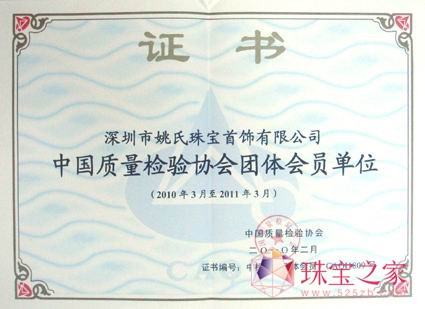 錚oڡ2011錚֮315|(zh)˼s