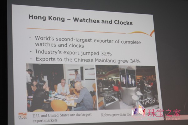 2011瑞士巴塞爾鐘表珠寶展新聞媒體記者發布會