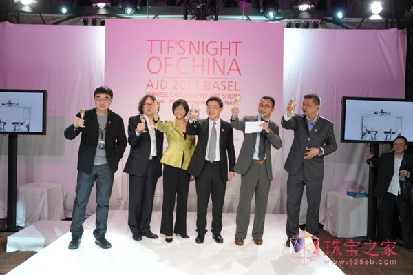 2011ʿ犱錚չTTF錚-Ї֮ҹ