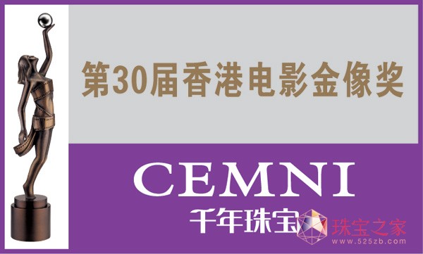CY־-