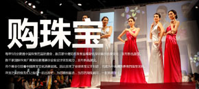 ُ(gu)錚_20119ڇ(gu)H錚չۇ(gu)H錚չ