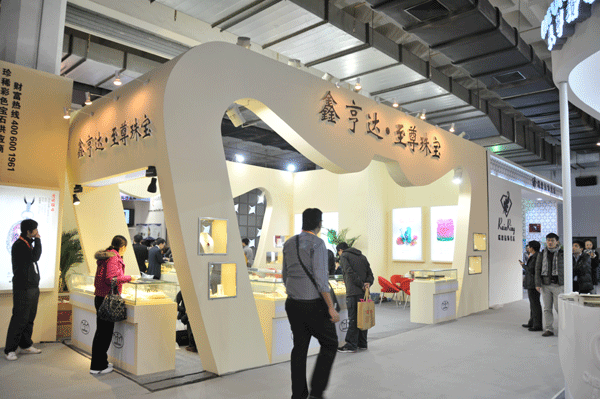 2011ЇH錚չc(din)]