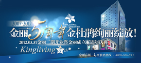 (gu)H錚Ķ_(ki)I(y)߽c
