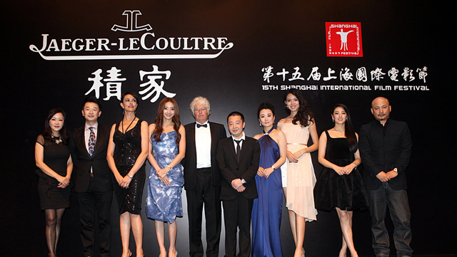 e Jaeger-LeCoultre WҫʮϺHӰ_Ļҹ