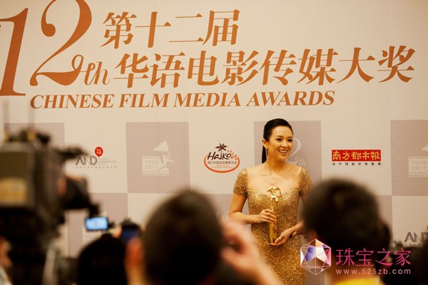 章子怡完美演繹戴比爾斯鉆石珠寶(De Beers Diamond Jewellers)華美現身華語電影傳媒大獎頒獎典