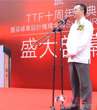 TTF߼(j)錚áǷAO(sh)Ӌ(j)C(j)(gu)L(zhng)ǷAo