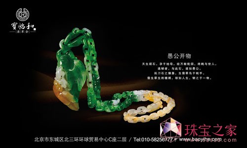 Č_ʼ P(gun)피һ,2012ЇH錚չ