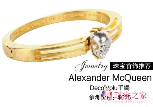 Alexander McQueenC