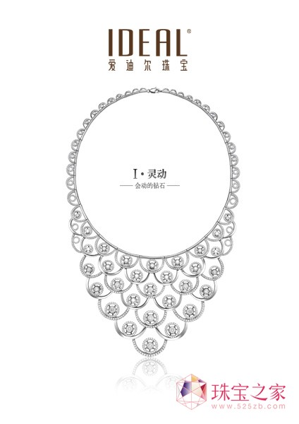 “TWINKLE`”ϵкA@ʯ(xing)