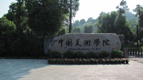 19錚O(sh)Ӌ(j)Ї(gu)g(sh)W(xu)ԺW(xu)(x)