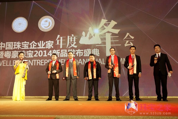 錚Fek2013Ї錚Iȷ