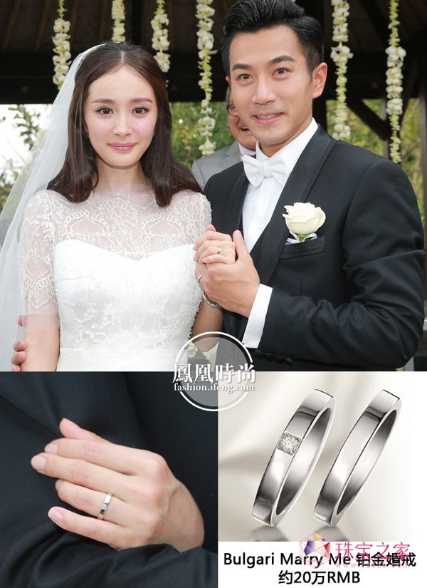 Ļ鼆ЇOӋʣY錦ԌBVLGARIMarry MeKϵУӆָͬƷӆϵС