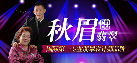 ü(gu)HһI(y)O(sh)Ӌ(j)ƷƔyϵоƷ(yu)2014Ϻ(gu)H錚չ