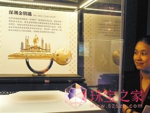 ȫƄS錚aID