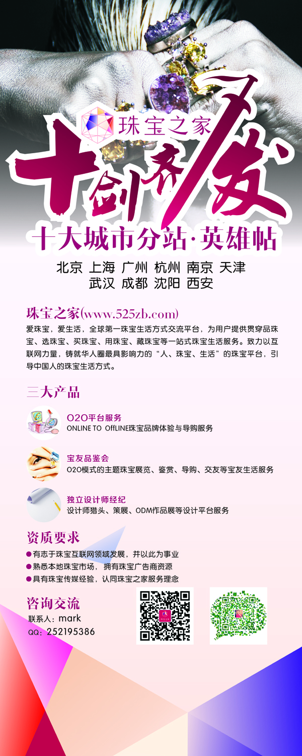 ʮRl 錚֮ҳзվ\ϻ