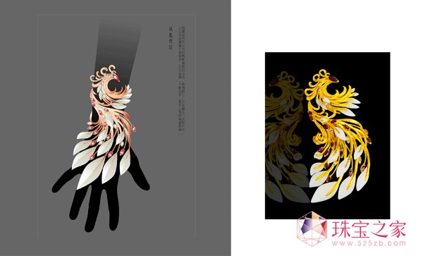 Ї(chung)O(sh)Ӌِф(chung)⪄@ƷPJO(sh)Ӌ
