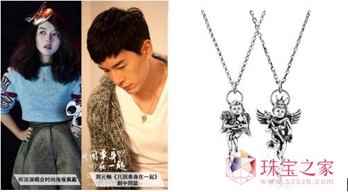 PcOh Dear2014ǚgӭĕr錚