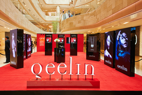 Qeelin߼(j)錚ѲչЇ(gu)^(q)Ͼ»V(chng)չ
