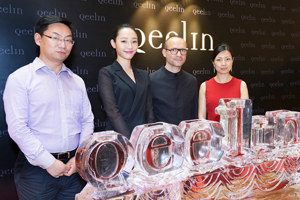 Qeelin߼(j)錚ѲչЇ(gu)^(q)Ͼ»V(chng)չ2