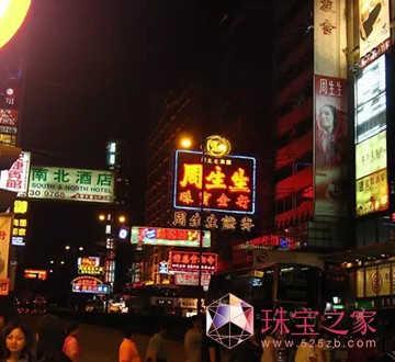 һ錚˾ϰڴЈP]10T꣬ҪIձFδ룬ͬ21ҷֵ_I2015@ʾϰII~µ1%92.45|Ԫ錚ؕIռII~88%I5.61|Ԫ^ȥͬڜp12%