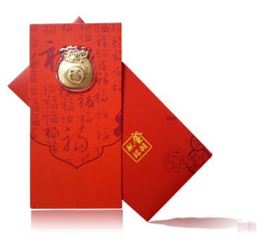 ְl(f)yƳ2016RqS錚Ʒ