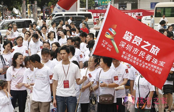 2007H錚ĽM錚