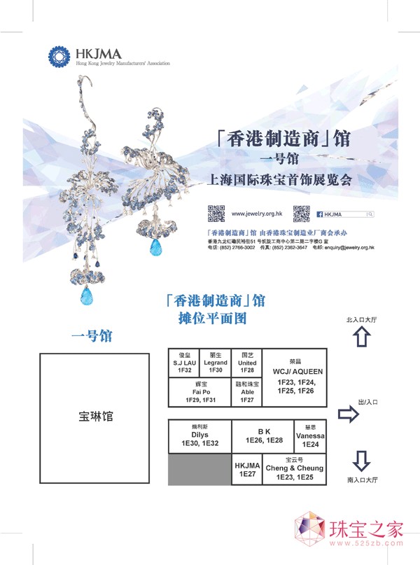 ϺH錚չ̡^I(lng)錚ɫˇg(sh)