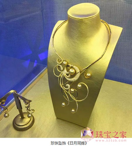 ЇꖇH錚չ錚ƷnӰ