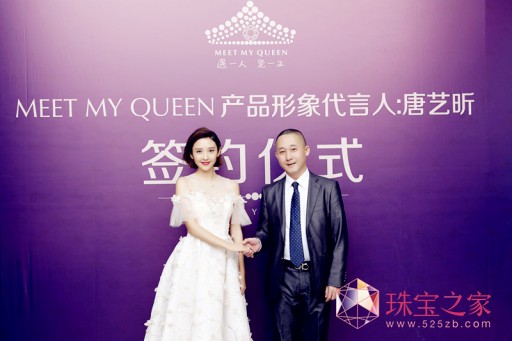 ˇ꿌ϯMEET MY QUEENۻl(f)