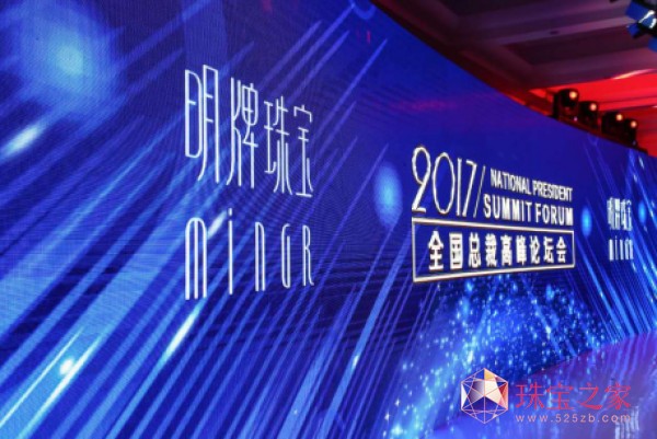 2017錚ȫø߷Փ