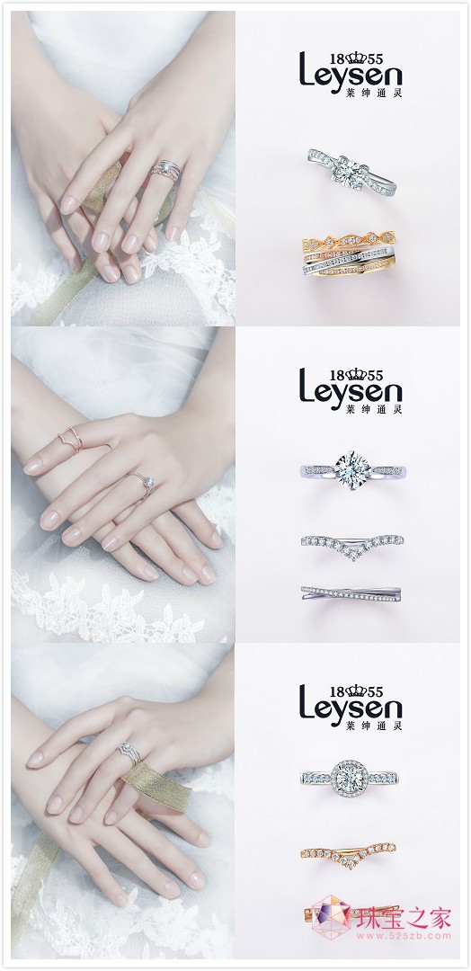 Leysen1855Rͨ`Įa(chn)Ʒ
