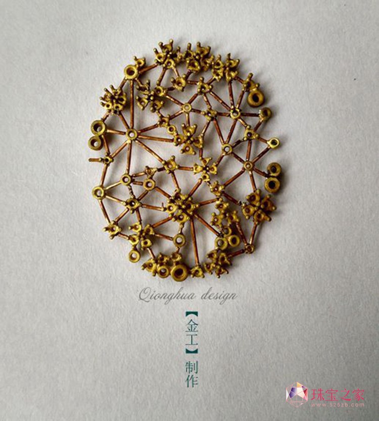 xA 錚 OӋW 錚ˇ 錚OӋ