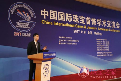 NGTC GAC GIA GII ~־ Ї(gu)(gu)H錚W(xu)g(sh)(hu) CVDϳ@ʯ
