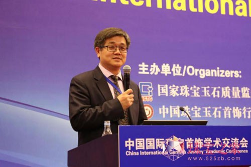 NGTC GAC GIA GII ~־ Ї(gu)(gu)H錚W(xu)g(sh)(hu) CVDϳ@ʯ
