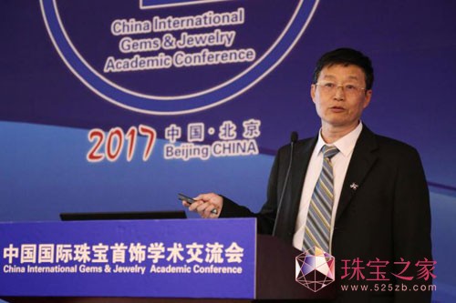 NGTC GAC GIA GII ~־ Ї(gu)(gu)H錚W(xu)g(sh)(hu) CVDϳ@ʯ