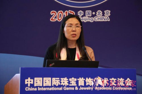 NGTC GAC GIA GII ~־ Ї(gu)(gu)H錚W(xu)g(sh)(hu) CVDϳ@ʯ