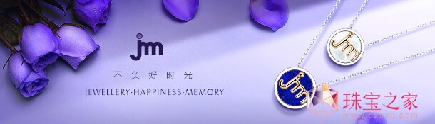  JHM錚 錚O(sh)Ӌ Ӣʽ __QQ؈D20180625122023