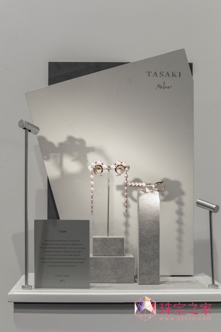 F(xin)x TASAKI  ٲ ؐ ɾ
