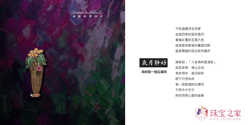 S 錚չ ζ 錚OӋ